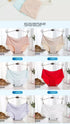 Seamless Brief Panties